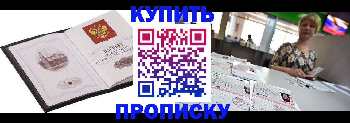 форма 3 в Ершове